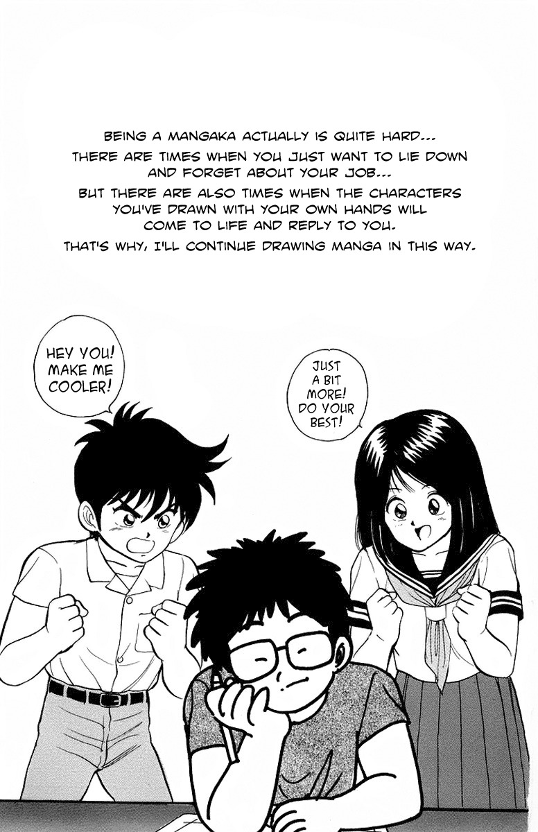 Rival Chapter 8 page 51 - Chapter 8: Japanese Tyson's Appearance
