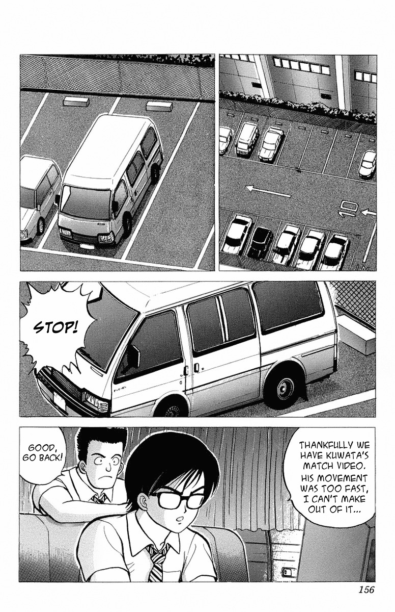 Rival Chapter 8 page 8 - Chapter 8: Japanese Tyson's Appearance