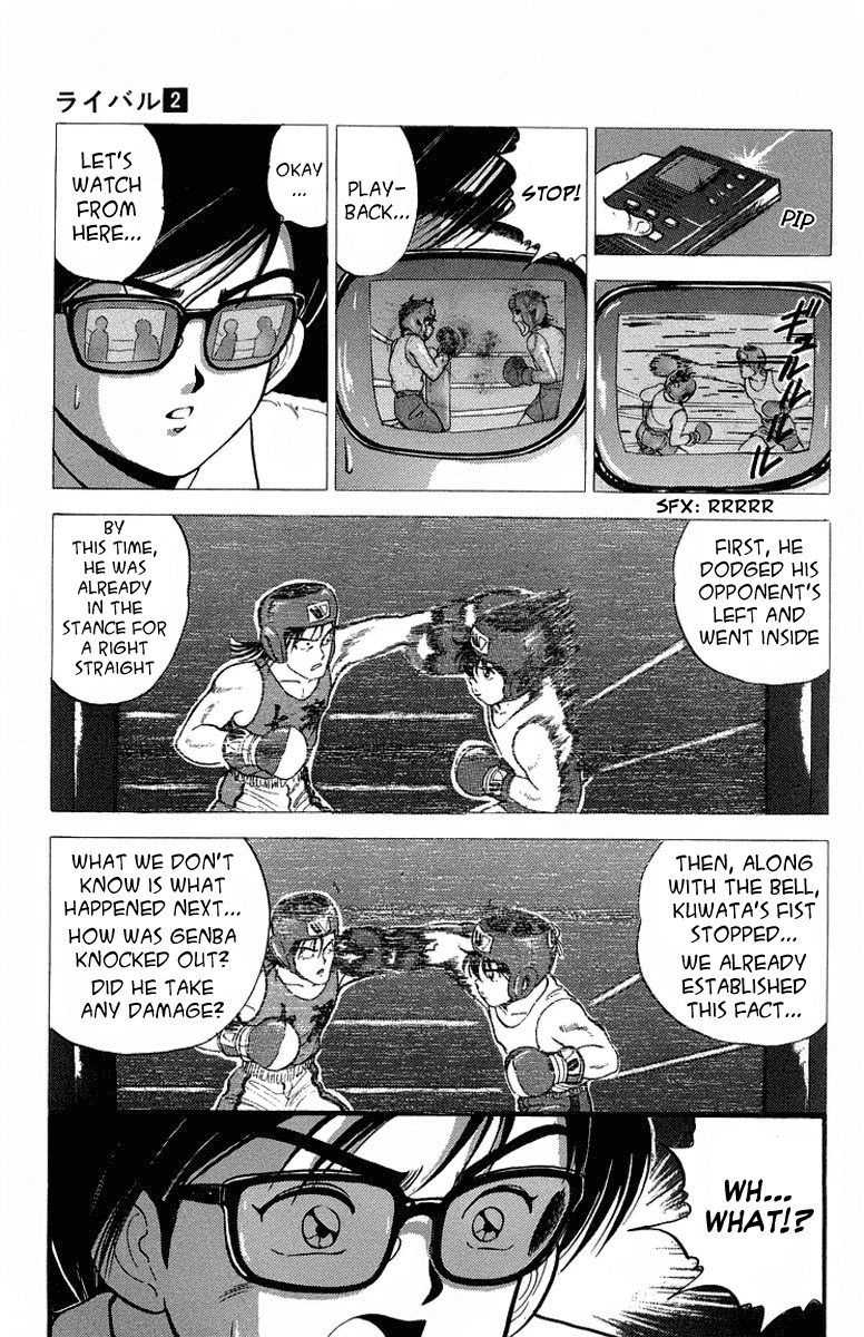 Rival Chapter 8 page 9 - Chapter 8: Japanese Tyson's Appearance
