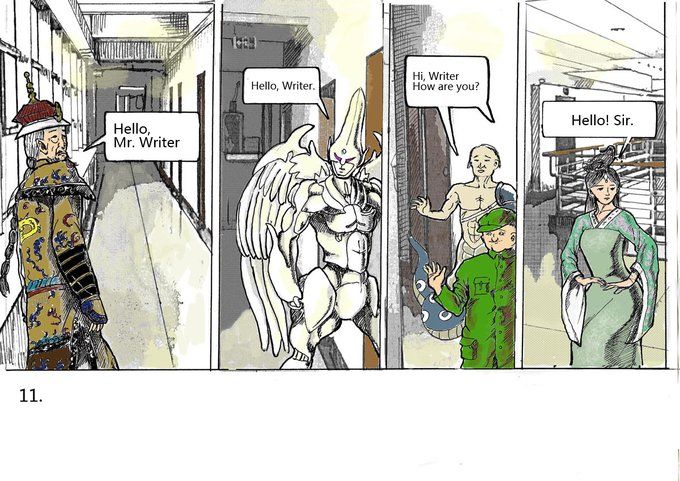 River Gate: A Sacred Non-Existence Chapter 1.1 page 23 - Chapter 1.1