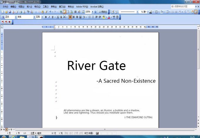 River Gate: A Sacred Non-Existence Chapter 1.1 page 27 - Chapter 1.1