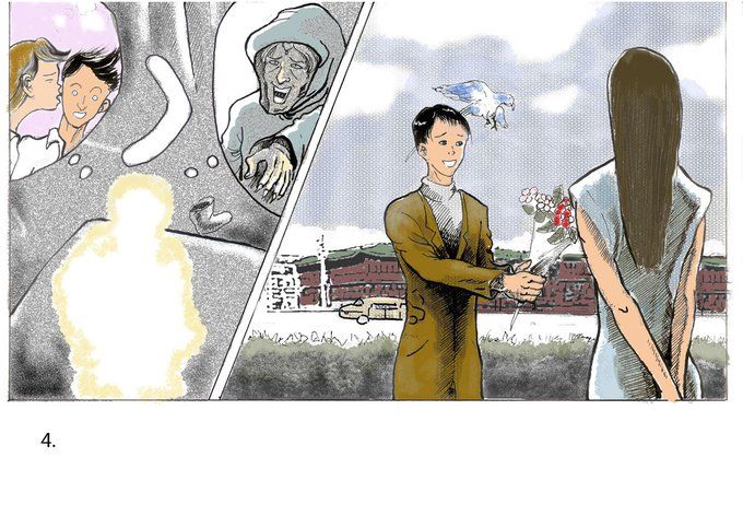 River Gate: A Sacred Non-Existence Chapter 1.1 page 9 - Chapter 1.1