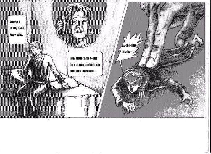 River Gate: A Sacred Non-Existence Chapter 1 page 11 - Chapter 1