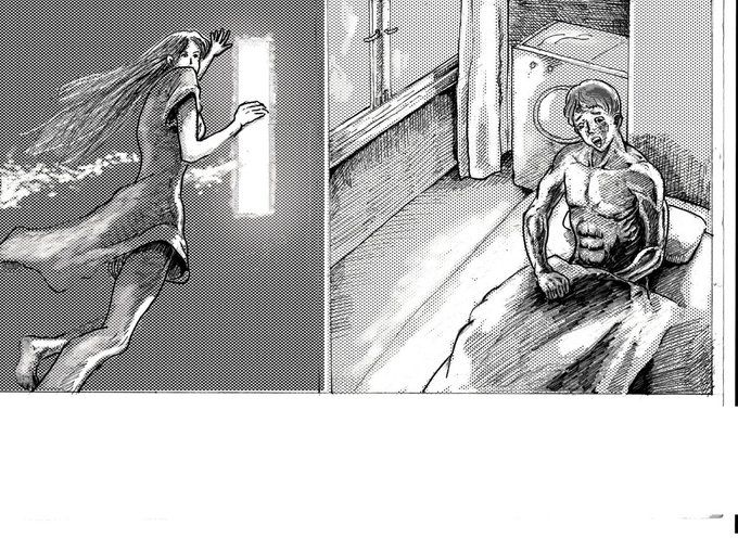 River Gate: A Sacred Non-Existence Chapter 1 page 3 - Chapter 1
