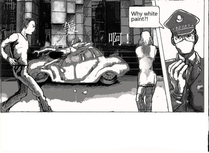River Gate: A Sacred Non-Existence Chapter 1 page 9 - Chapter 1