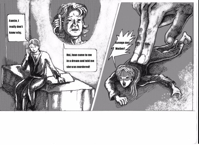 River Gate: A Sacred Non-Existence Chapter 2 page 11 - Chapter 2