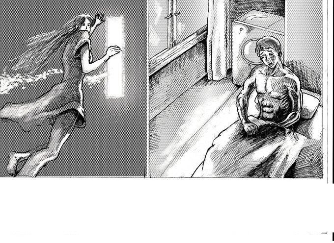 River Gate: A Sacred Non-Existence Chapter 2 page 3 - Chapter 2