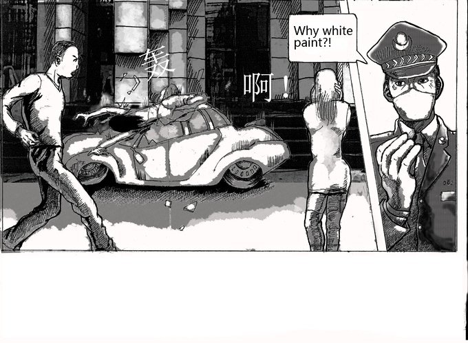 River Gate: A Sacred Non-Existence Chapter 2 page 9 - Chapter 2