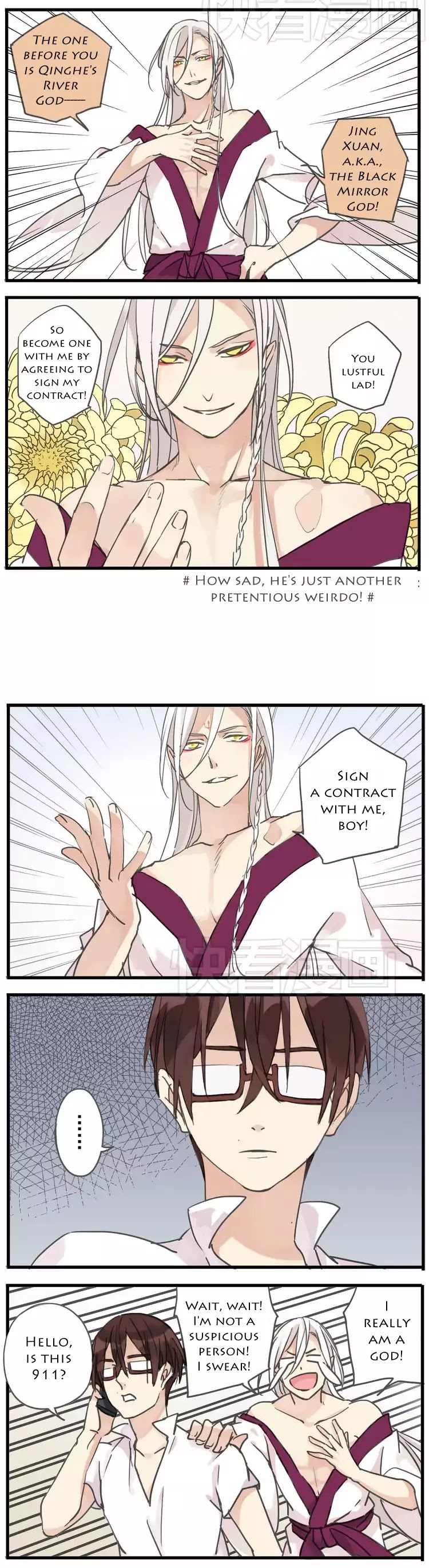 River God Seeks Adoption Chapter 1 page 8 - Chapter 1: God of the river!