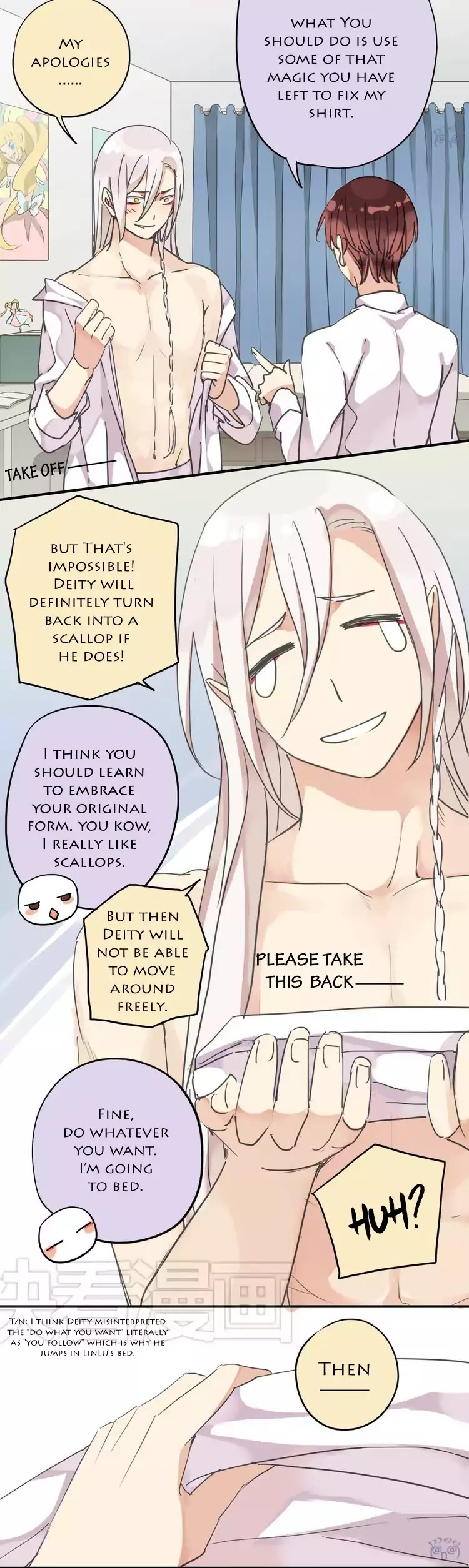 River God Seeks Adoption Chapter 12 page 4 - Chapter 12: You Worry About Me?