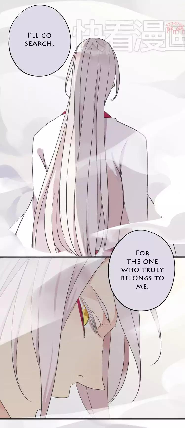 River God Seeks Adoption Chapter 16 page 18 - Chapter 16: Decided to Leave