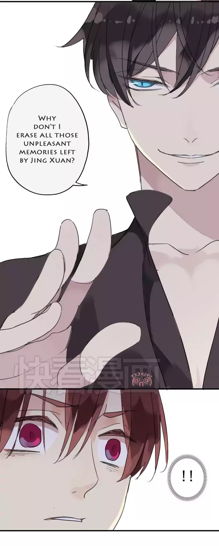 River God Seeks Adoption Chapter 17 page 16 - Chapter 17: Gone Forever?