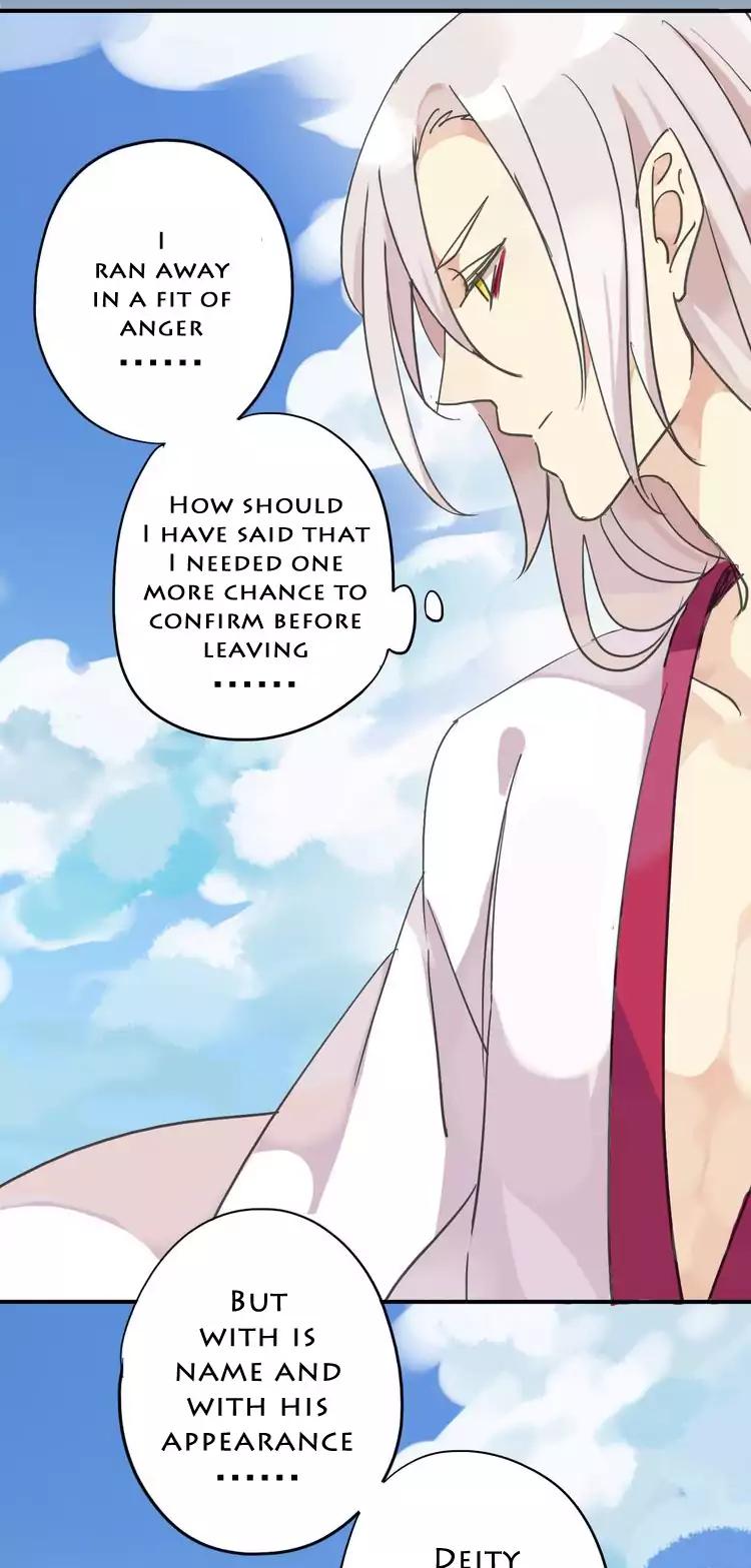 River God Seeks Adoption Chapter 17 page 27 - Chapter 17: Gone Forever?