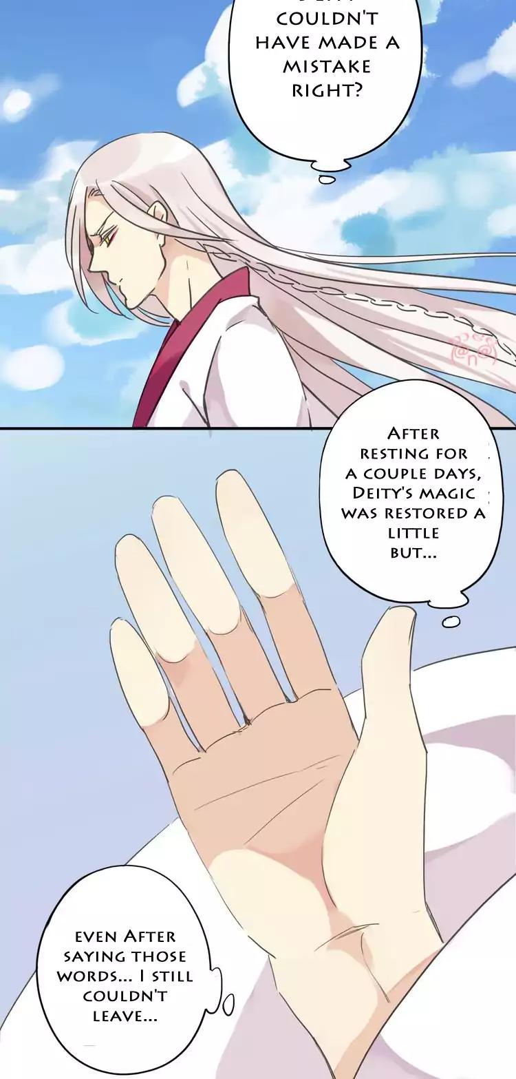 River God Seeks Adoption Chapter 17 page 28 - Chapter 17: Gone Forever?