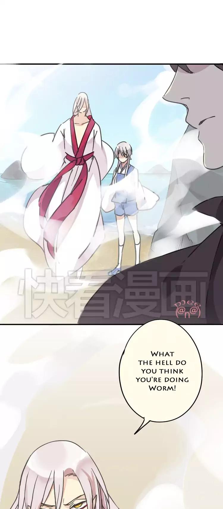 River God Seeks Adoption Chapter 18 page 16 - Chapter 18: Help Me!