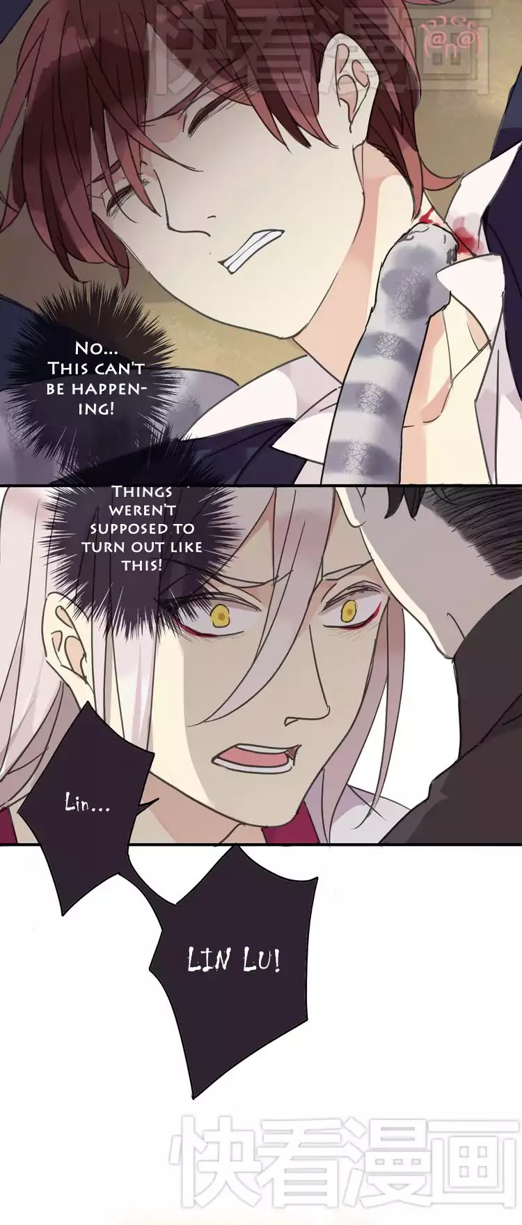 River God Seeks Adoption Chapter 19 page 2 - Chapter 19: Wall-Slam!!
