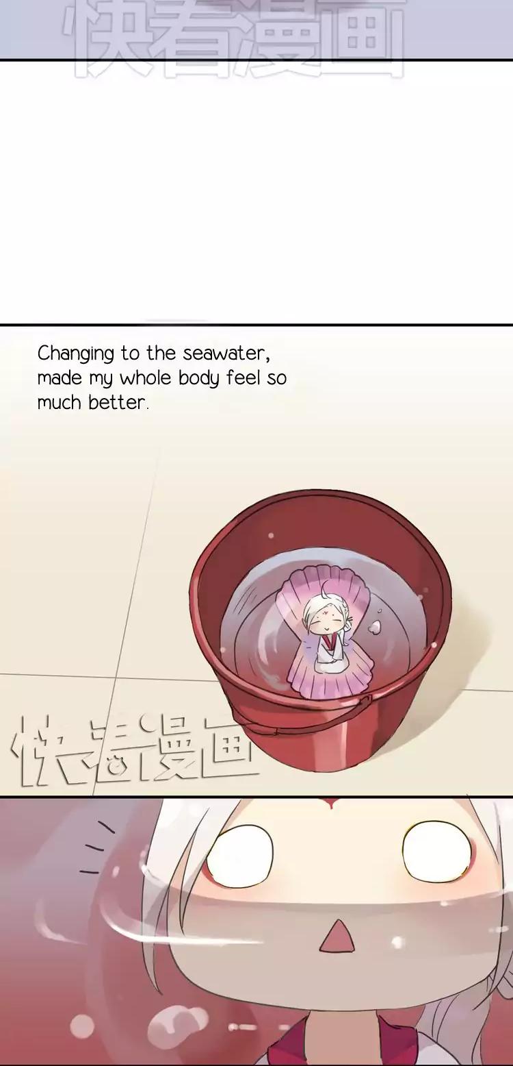 River God Seeks Adoption Chapter 20 page 17 - Chapter 20: Don't Leave Me
