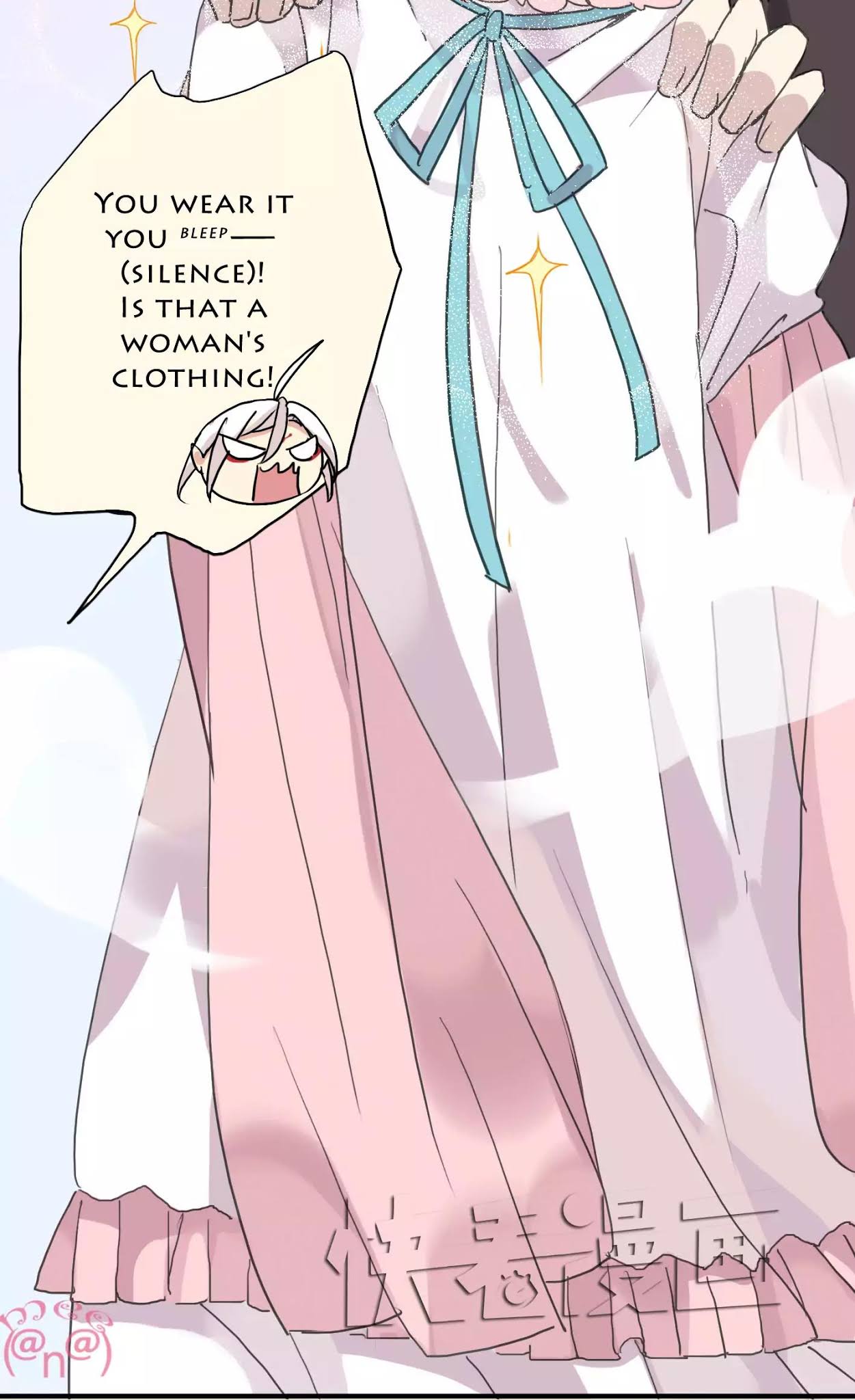 River God Seeks Adoption Chapter 23 page 15 - Chapter 23: I Was Deceived!