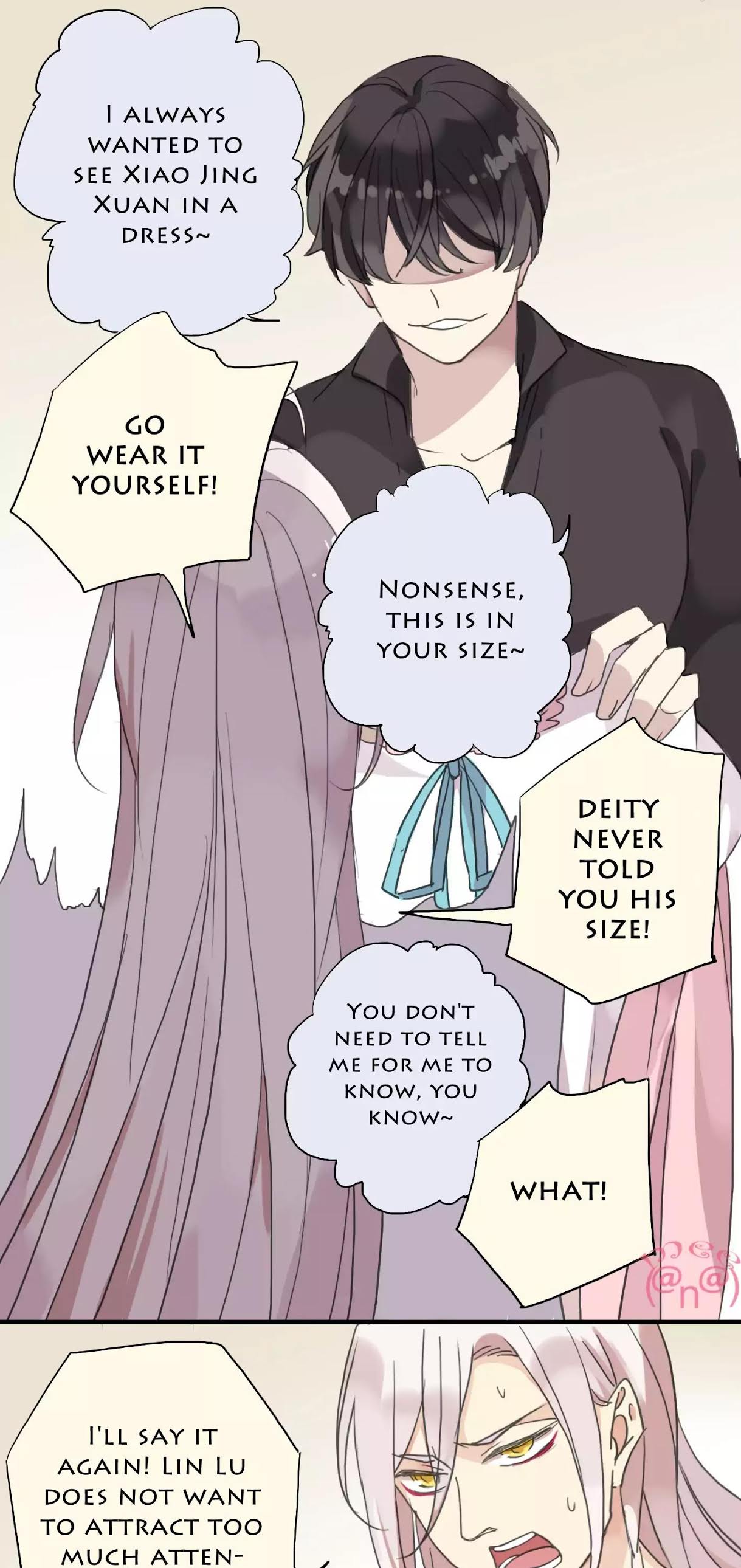 River God Seeks Adoption Chapter 23 page 16 - Chapter 23: I Was Deceived!