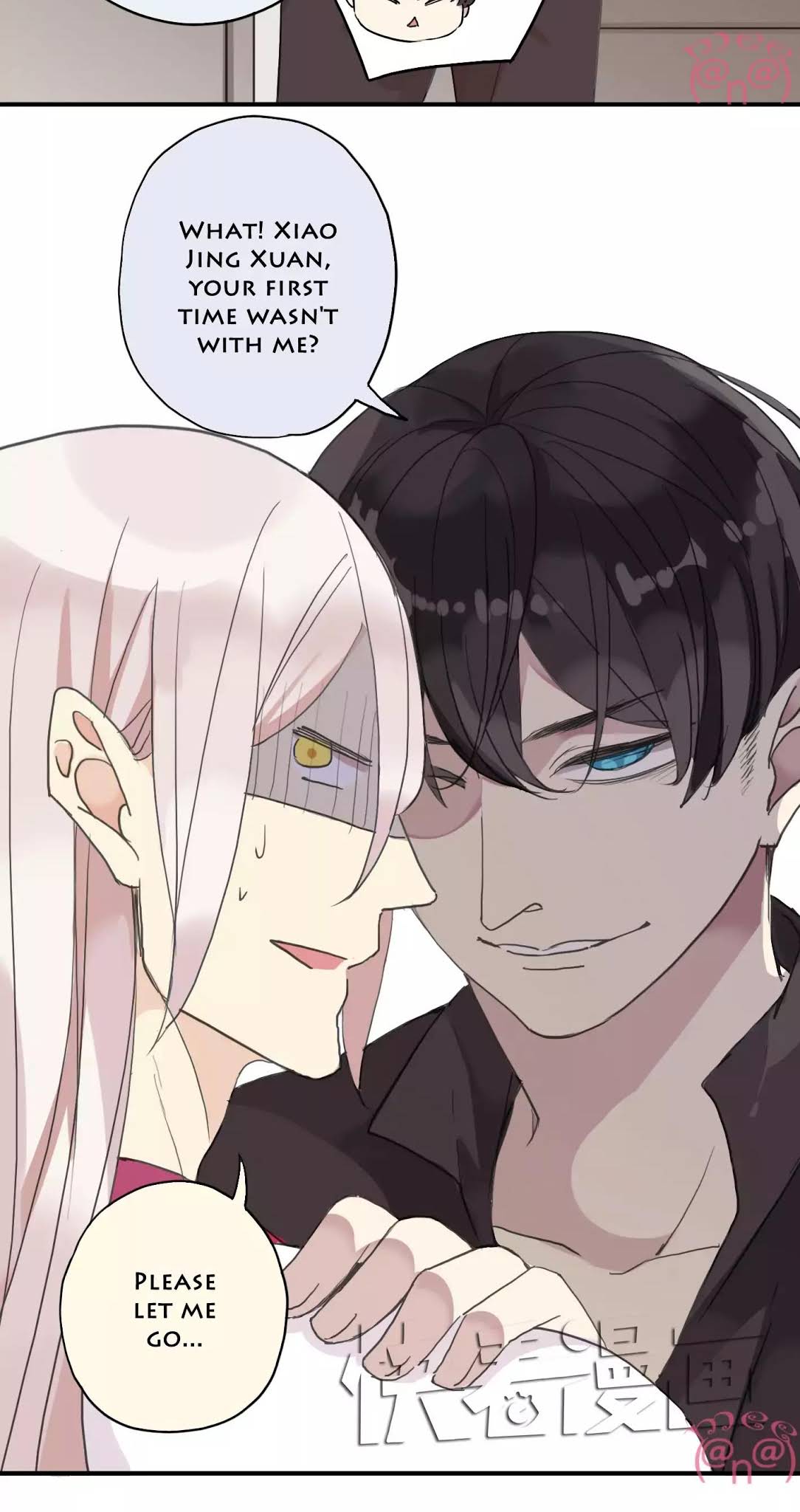 River God Seeks Adoption Chapter 23 page 18 - Chapter 23: I Was Deceived!