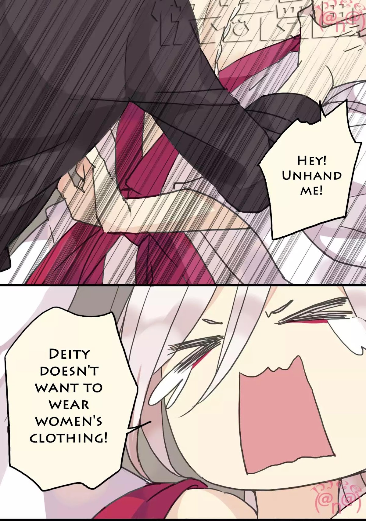 River God Seeks Adoption Chapter 23 page 20 - Chapter 23: I Was Deceived!