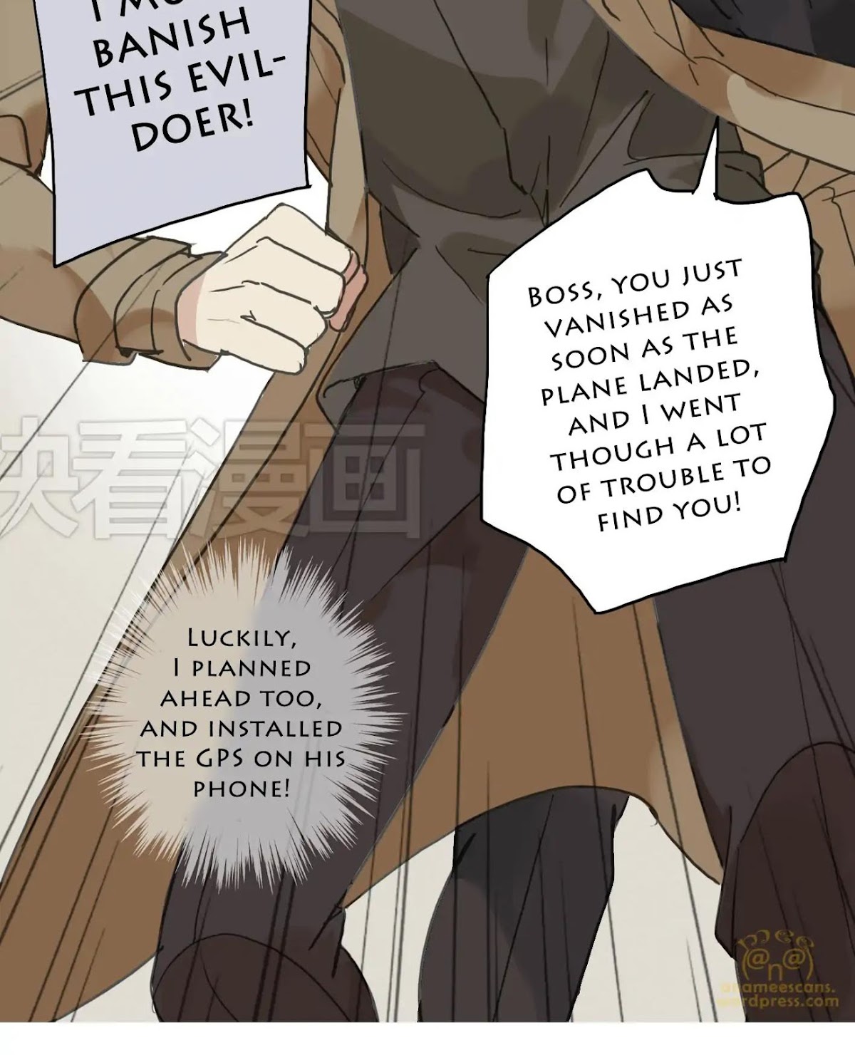 River God Seeks Adoption Chapter 25 page 10 - Chapter 25: A River God was actually Taken to a Bar?!