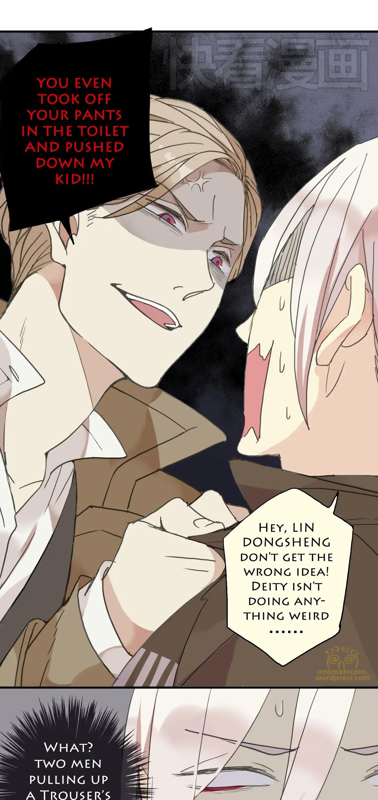 River God Seeks Adoption Chapter 25 page 3 - Chapter 25: A River God was actually Taken to a Bar?!