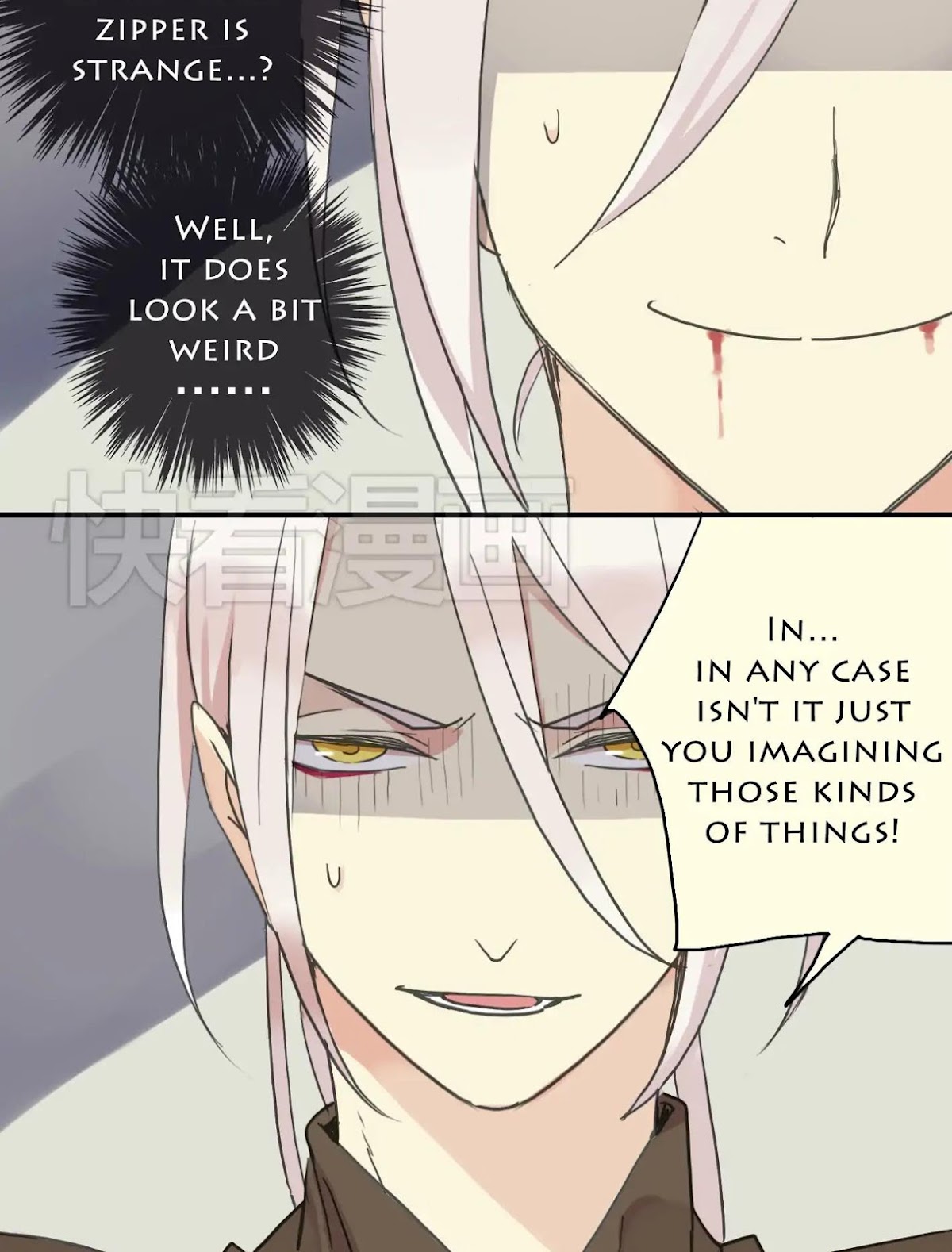 River God Seeks Adoption Chapter 25 page 4 - Chapter 25: A River God was actually Taken to a Bar?!