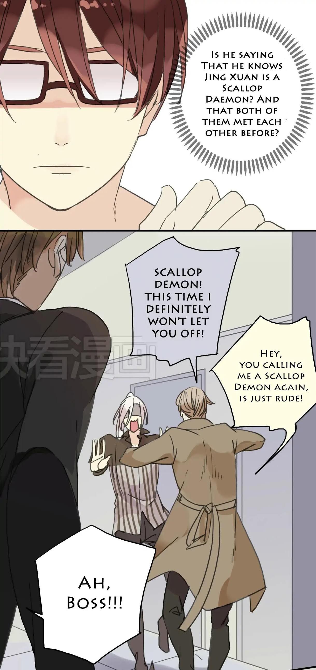 River God Seeks Adoption Chapter 25 page 8 - Chapter 25: A River God was actually Taken to a Bar?!