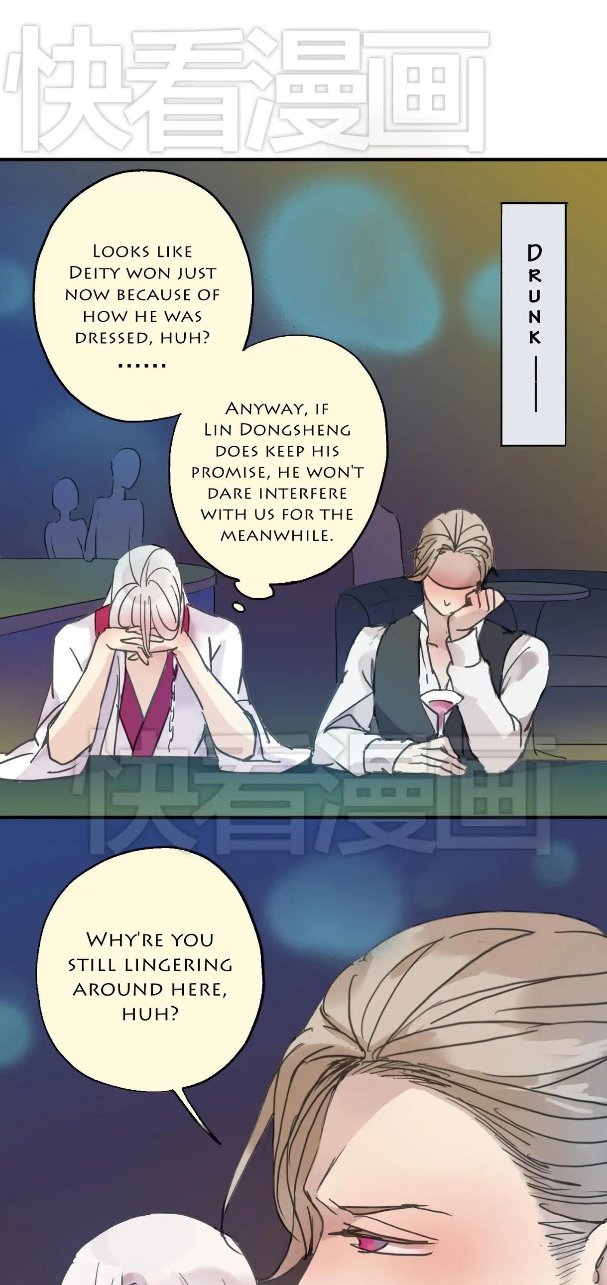 River God Seeks Adoption Chapter 26 page 8 - Chapter 26: Lin Lu's in Danger!