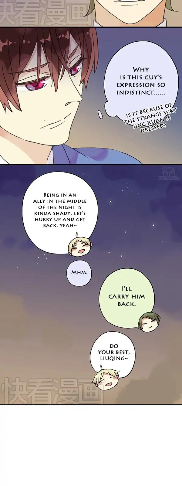 River God Seeks Adoption Chapter 28 page 11 - Chapter 28: Unable to Refuse