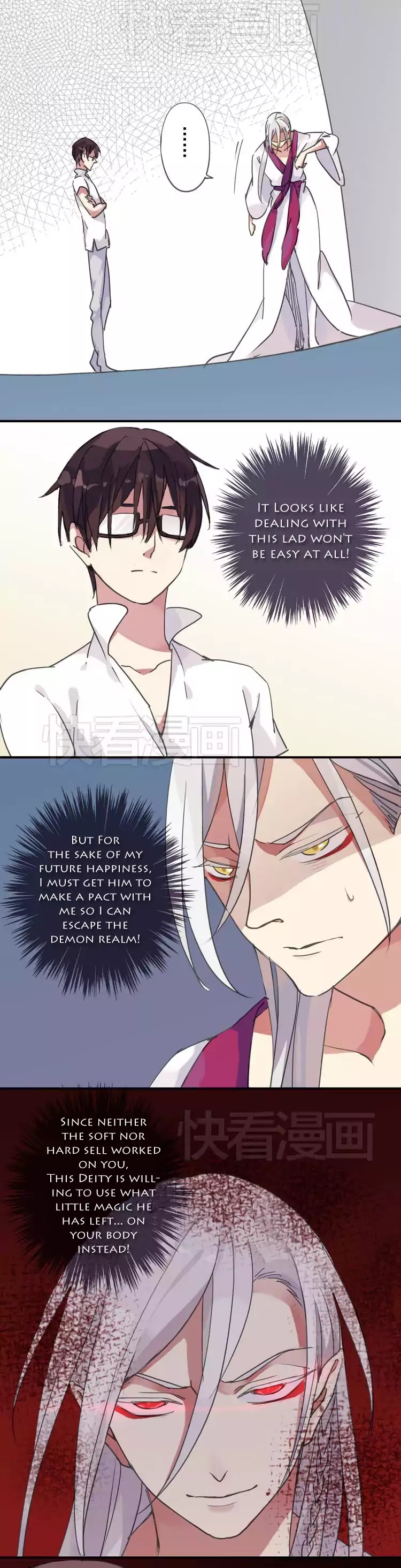 River God Seeks Adoption Chapter 3 page 5 - Chapter 3: The River God's Present Form!