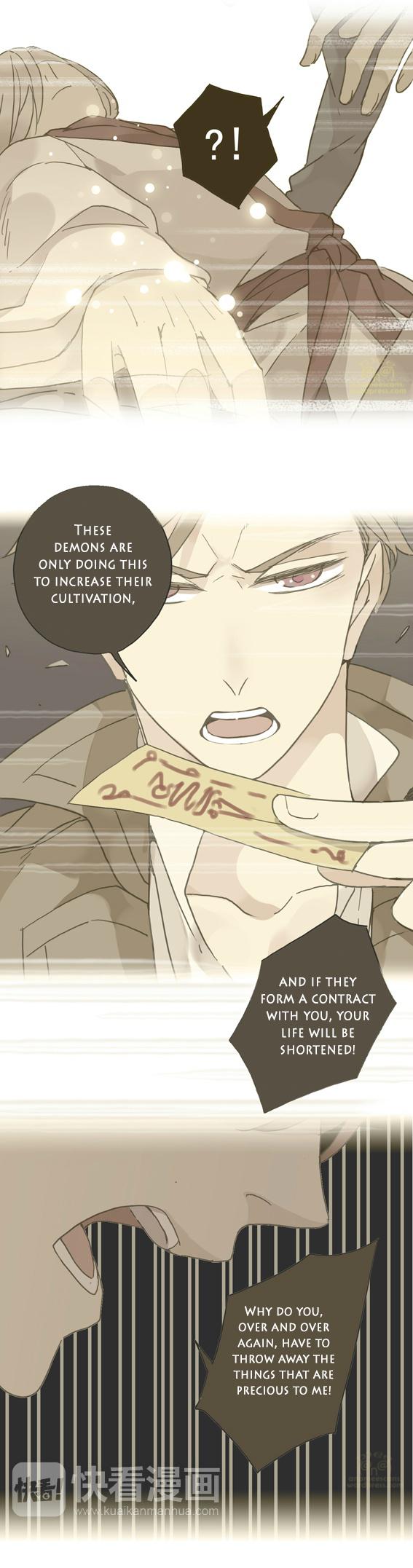 River God Seeks Adoption Chapter 32 page 3 - Chapter 32: Deity will return to save Lin Lu!!!