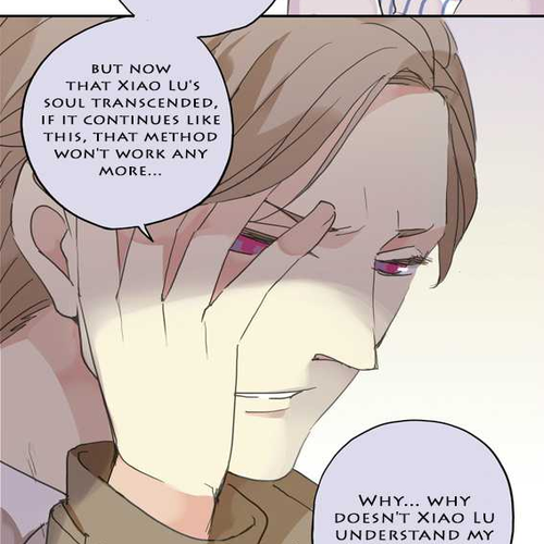 River God Seeks Adoption Chapter 32: Deity will return to save Lin Lu!!! cover