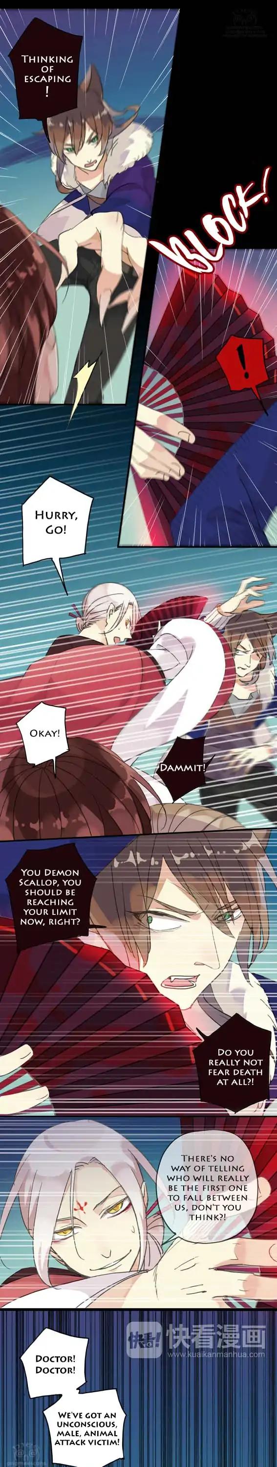 River God Seeks Adoption Chapter 34 page 5 - Chapter 34: Let's contract!