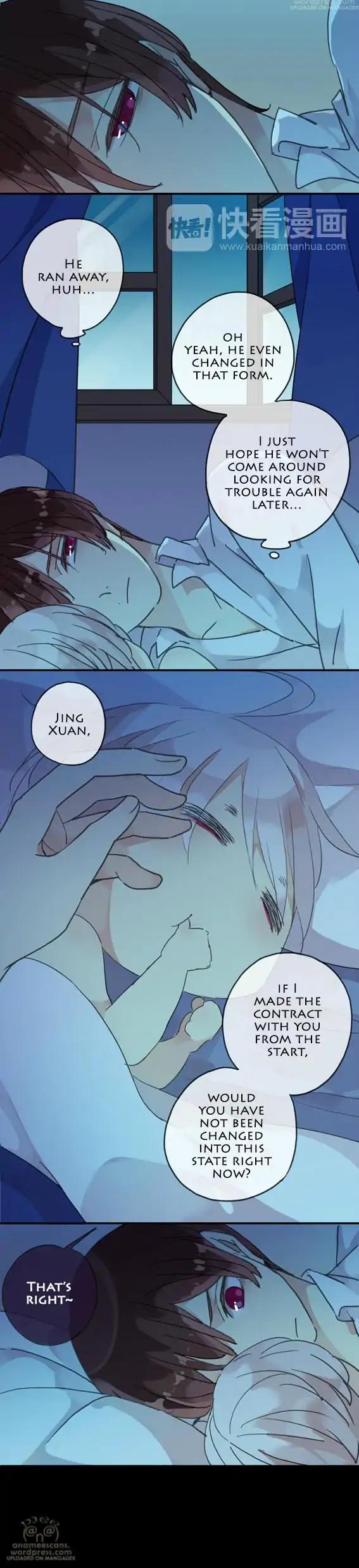 River God Seeks Adoption Chapter 36 page 12 - Chapter 36: Stay-at-Home Dad
