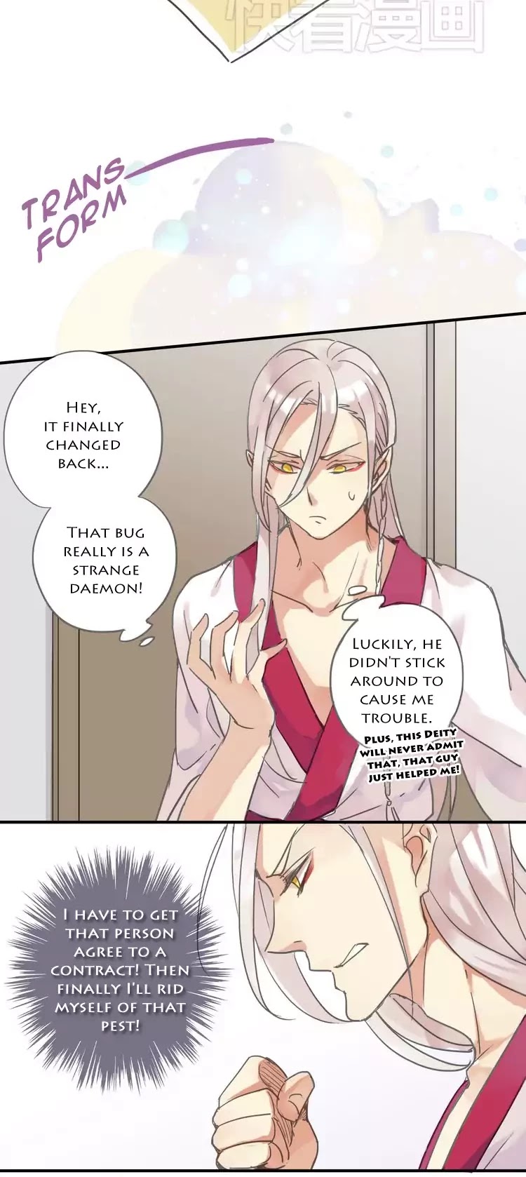 River God Seeks Adoption Chapter 4 page 9 - Chapter 4: First Meeting!