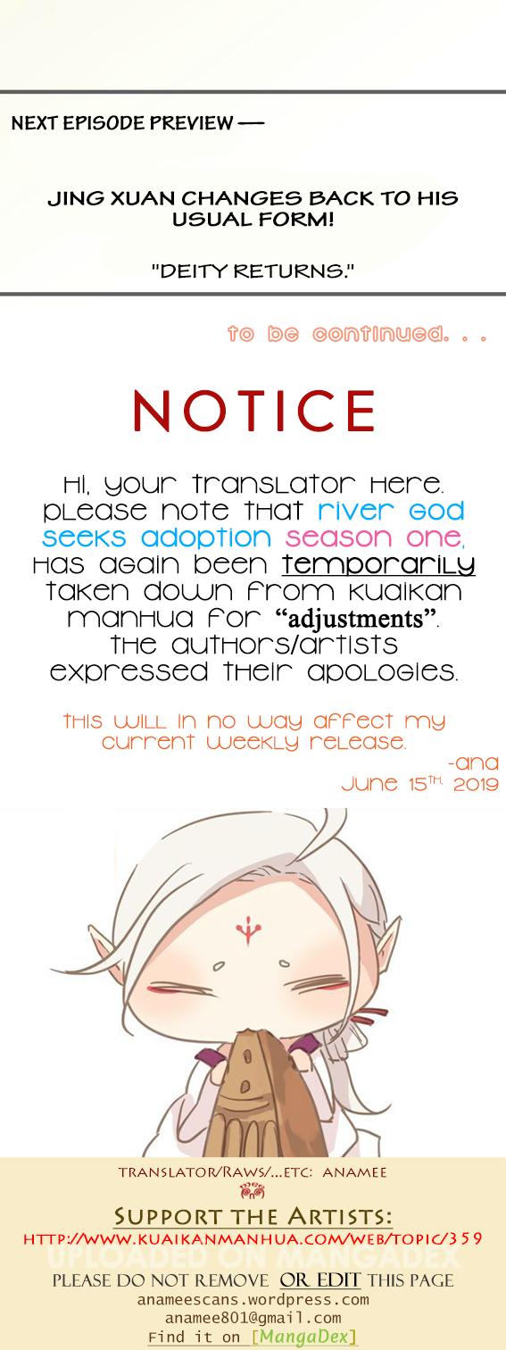 River God Seeks Adoption Chapter 42 page 15 - Chapter 42: I'm a Banana~