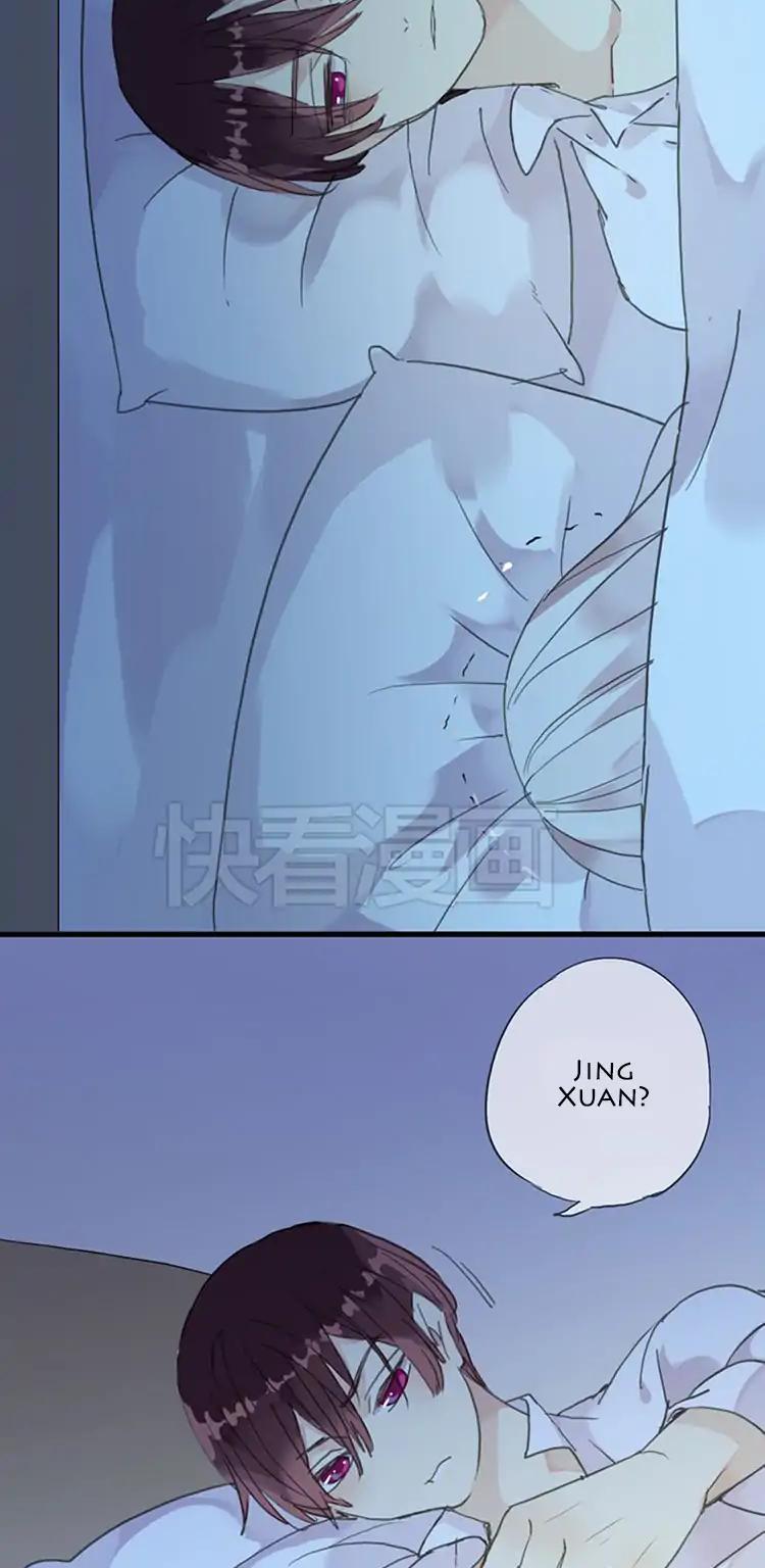 River God Seeks Adoption Chapter 43 page 17 - Chapter 43: *Drum roll...*