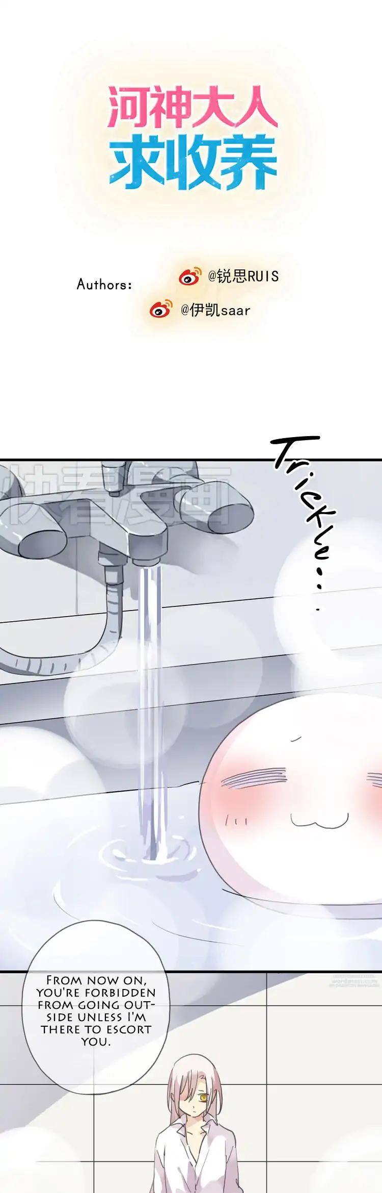 River God Seeks Adoption Chapter 43 page 2 - Chapter 43: *Drum roll...*