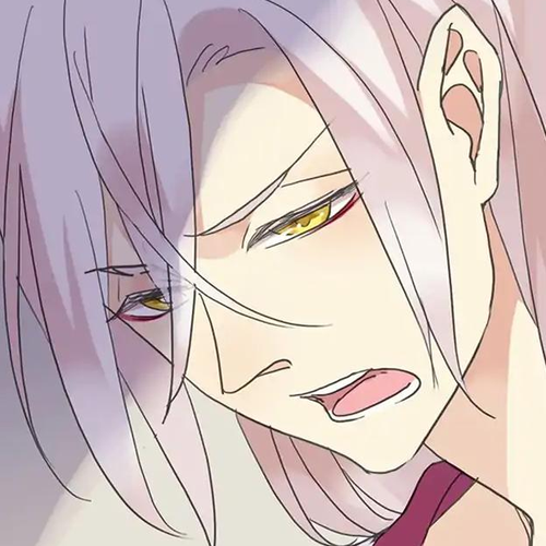 River God Seeks Adoption Chapter 44: Bang! cover