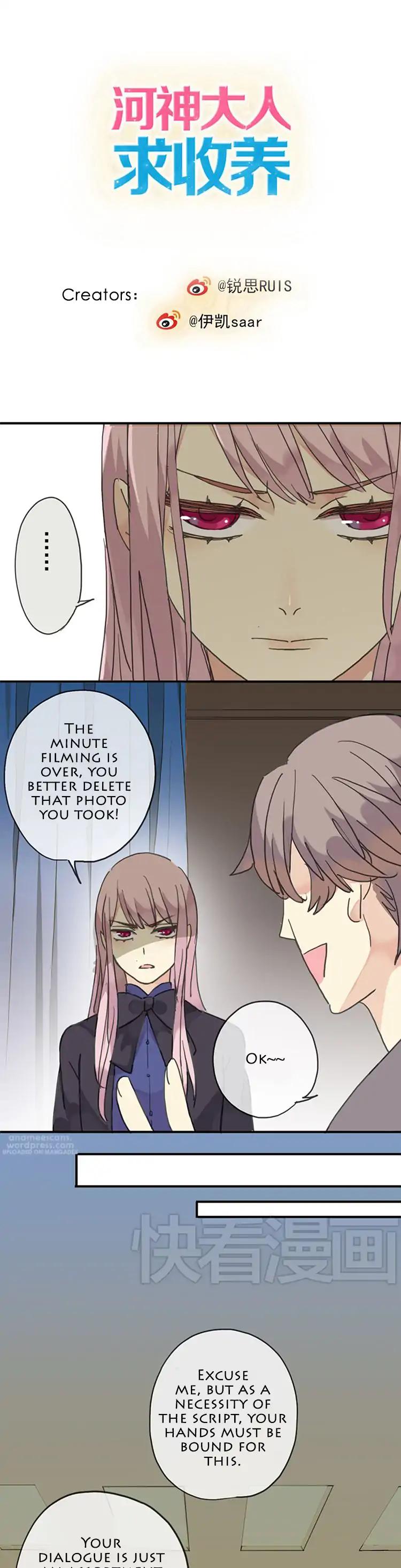 River God Seeks Adoption Chapter 47 page 3 - Chapter 47: I Just Want to Protect You