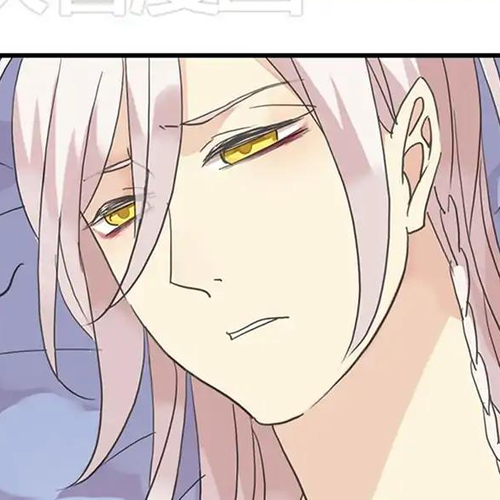River God Seeks Adoption Chapter 49: Youch! cover