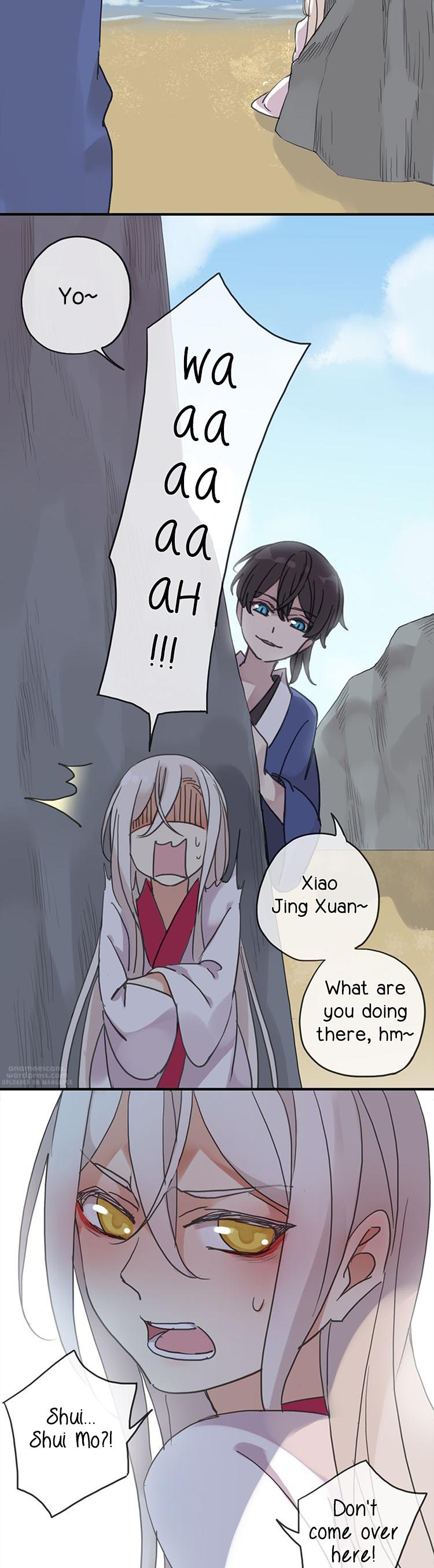 River God Seeks Adoption Chapter 55.5 page 4 - Chapter 55.5