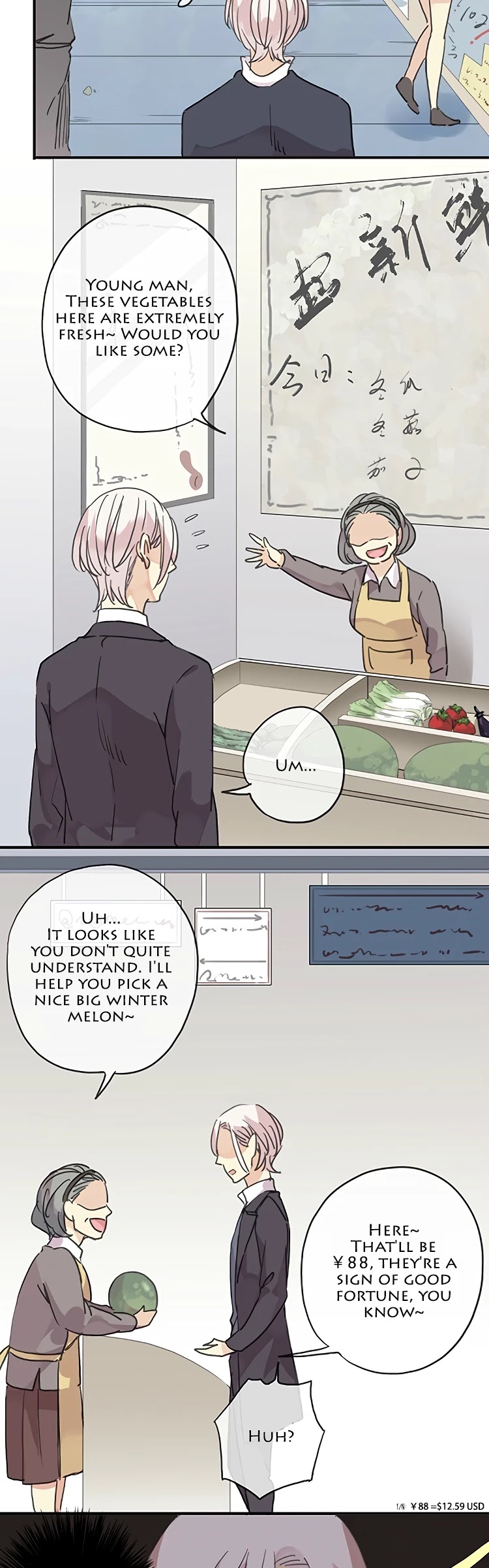 River God Seeks Adoption Chapter 60 page 15 - Chapter 60