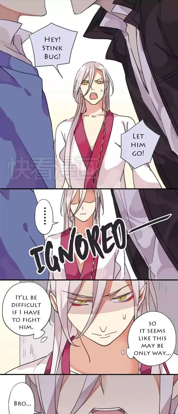 River God Seeks Adoption Chapter 7 page 2 - Chapter 7: Attacked!