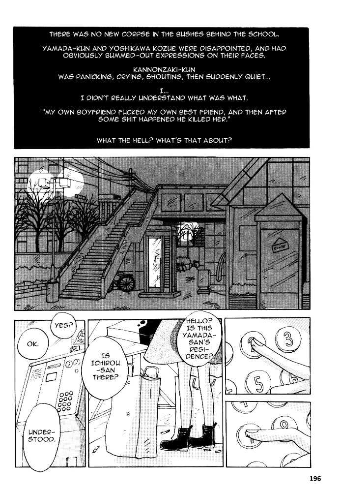 River's Edge Chapter 13 page 3 - Chapter 13