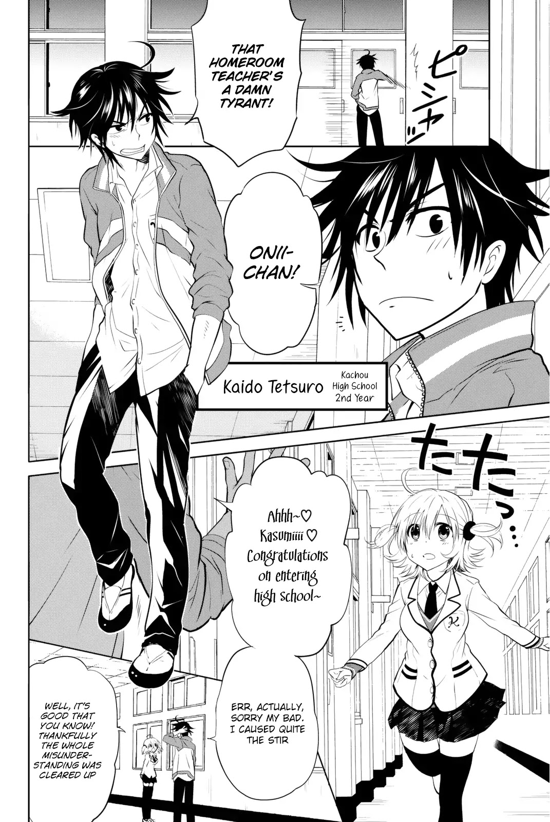 Rivnes Chapter 1 page 11 - Chapter 1: My sister, a love letter, and I