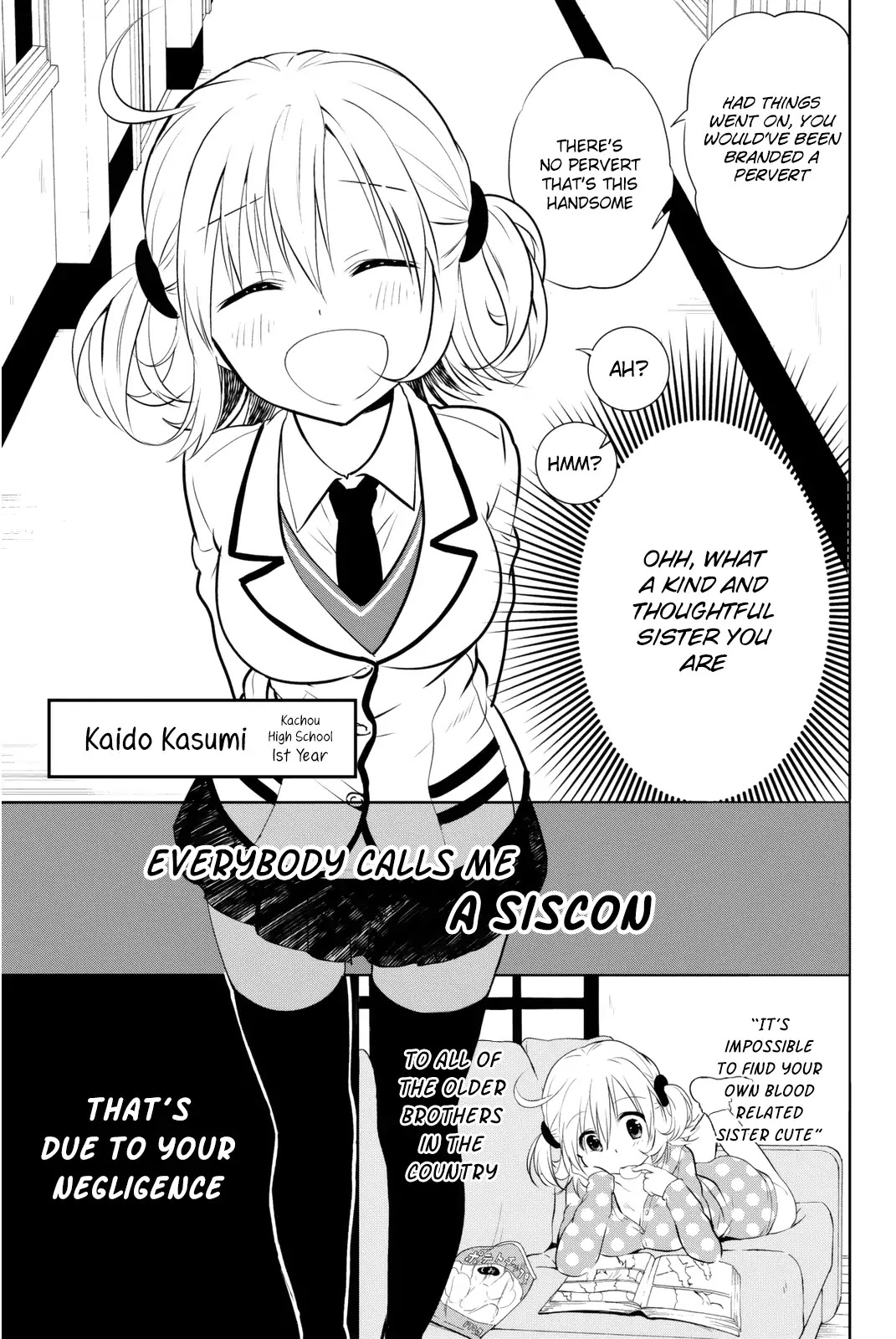 Rivnes Chapter 1 page 12 - Chapter 1: My sister, a love letter, and I