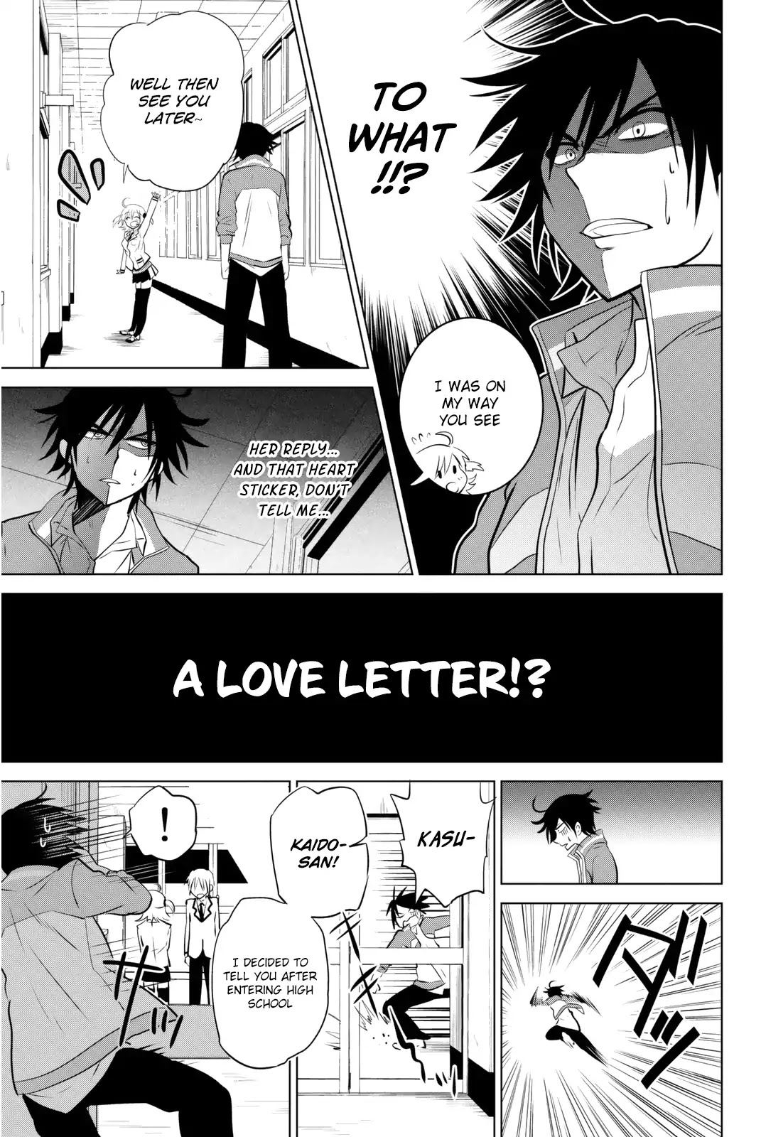 Rivnes Chapter 1 page 16 - Chapter 1: My sister, a love letter, and I